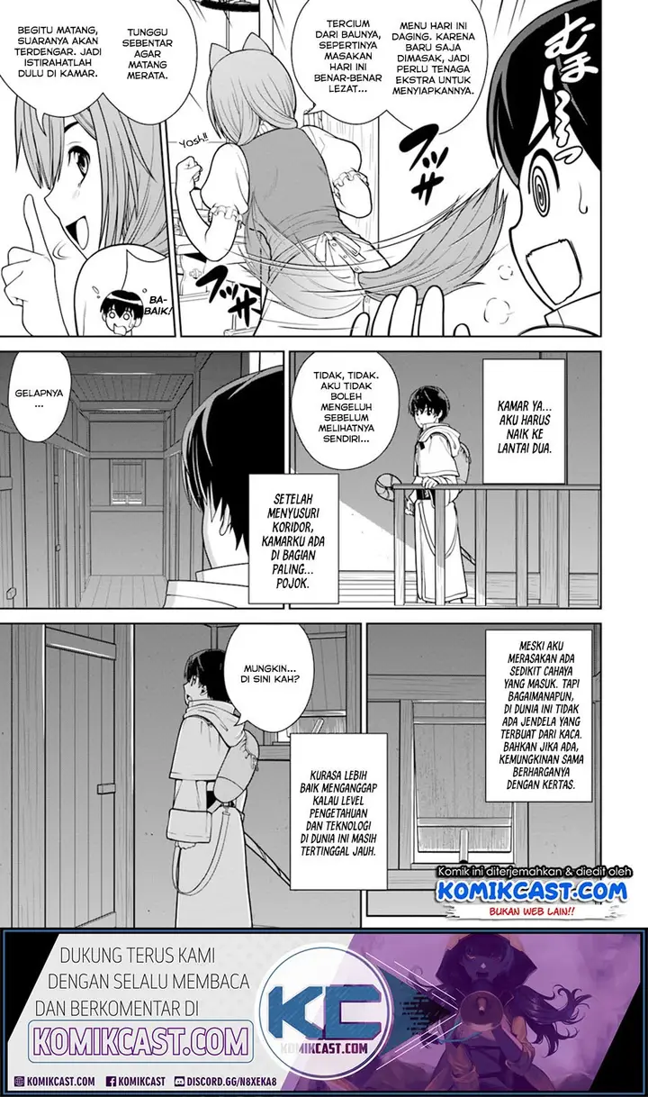 image-komik-gokufuri-kyohi-shite-tesaguri-starto-chapter-2-15/28
