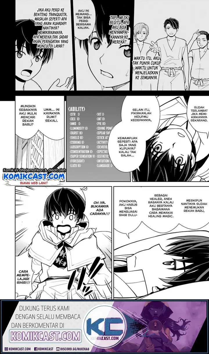 image-komik-gokufuri-kyohi-shite-tesaguri-starto-chapter-2-18/28