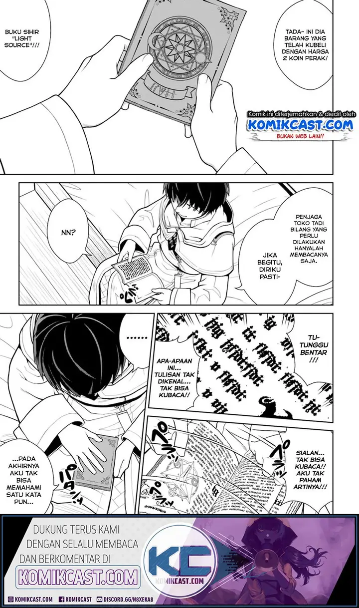 image-komik-gokufuri-kyohi-shite-tesaguri-starto-chapter-2-19/28