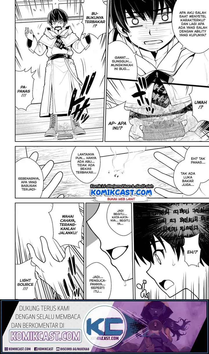 image-komik-gokufuri-kyohi-shite-tesaguri-starto-chapter-2-20/28