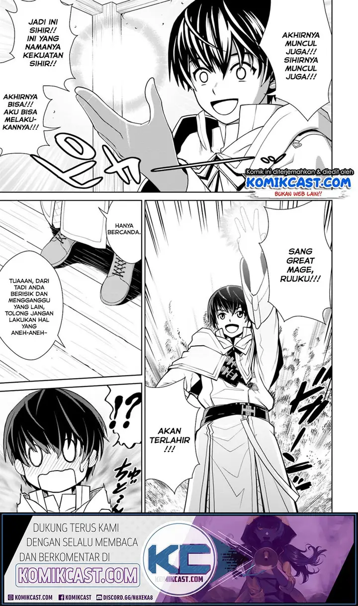 image-komik-gokufuri-kyohi-shite-tesaguri-starto-chapter-2-21/28