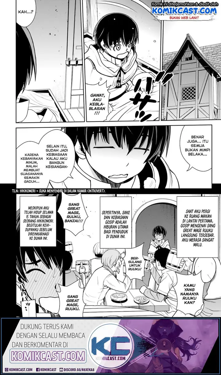 image-komik-gokufuri-kyohi-shite-tesaguri-starto-chapter-2-22/28