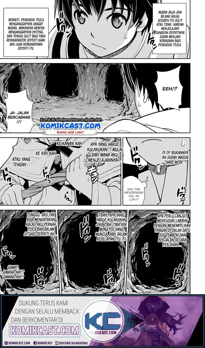 image-komik-gokufuri-kyohi-shite-tesaguri-starto-chapter-2-25/28