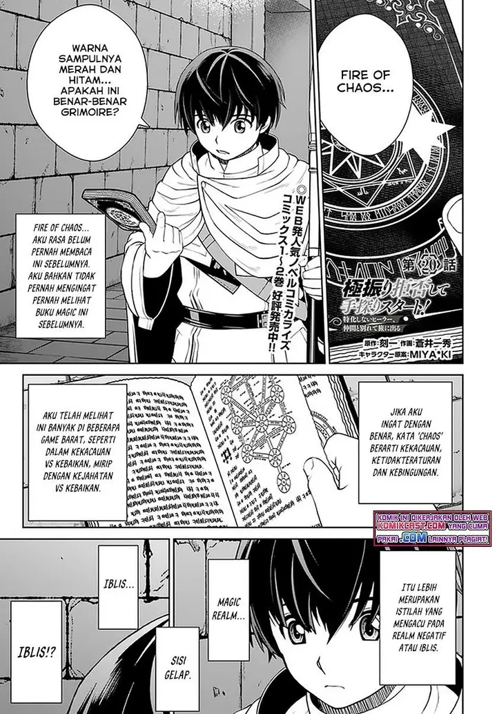 image-komik-gokufuri-kyohi-shite-tesaguri-starto-chapter-20-0/18