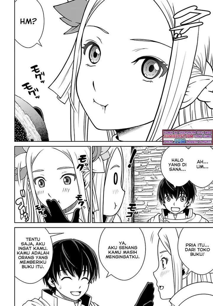 image-komik-gokufuri-kyohi-shite-tesaguri-starto-chapter-20-5/18