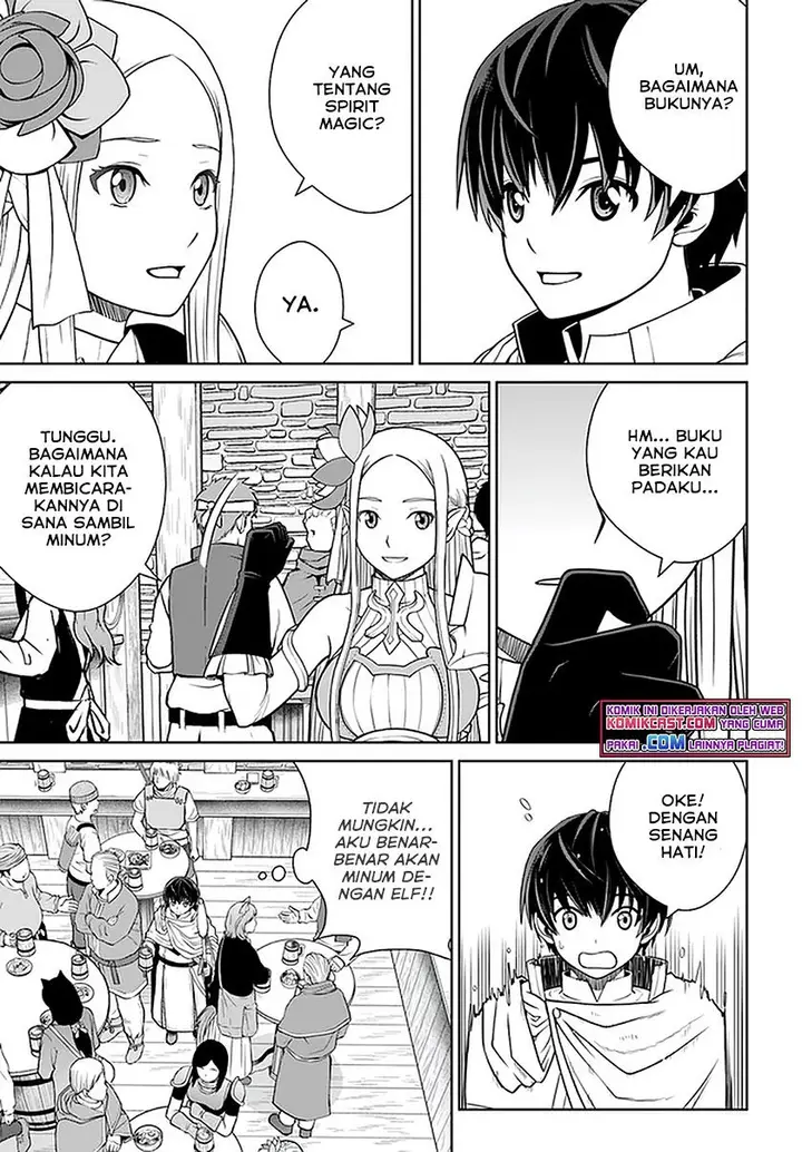 image-komik-gokufuri-kyohi-shite-tesaguri-starto-chapter-20-6/18