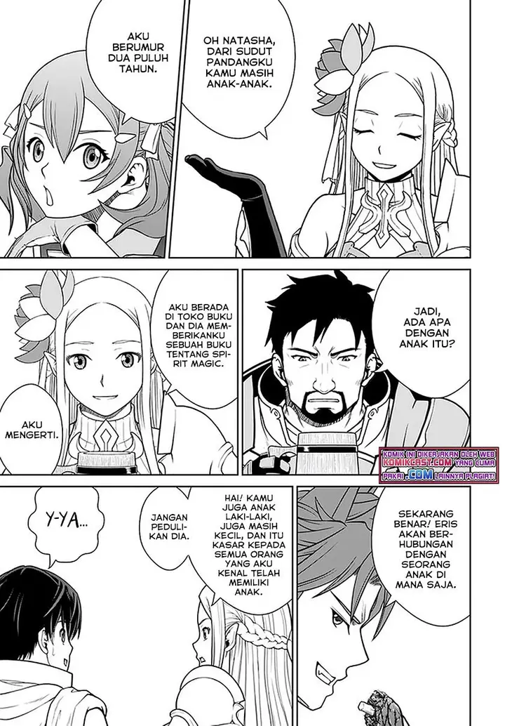 image-komik-gokufuri-kyohi-shite-tesaguri-starto-chapter-20-8/18