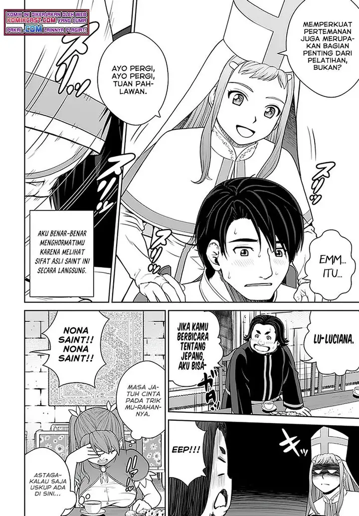 image-komik-gokufuri-kyohi-shite-tesaguri-starto-chapter-20-15/18