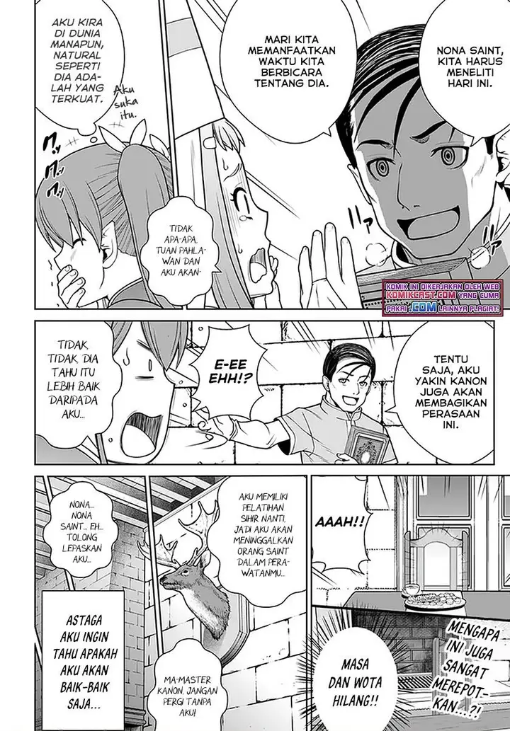 image-komik-gokufuri-kyohi-shite-tesaguri-starto-chapter-20-17/18