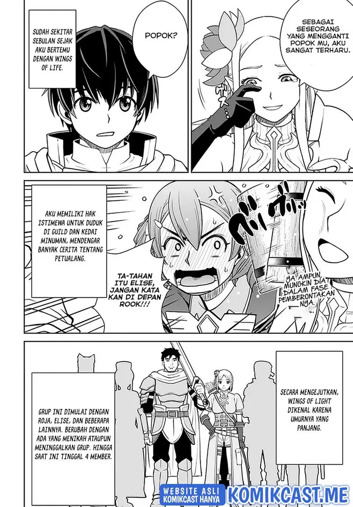 image-komik-gokufuri-kyohi-shite-tesaguri-starto-chapter-21-3/18