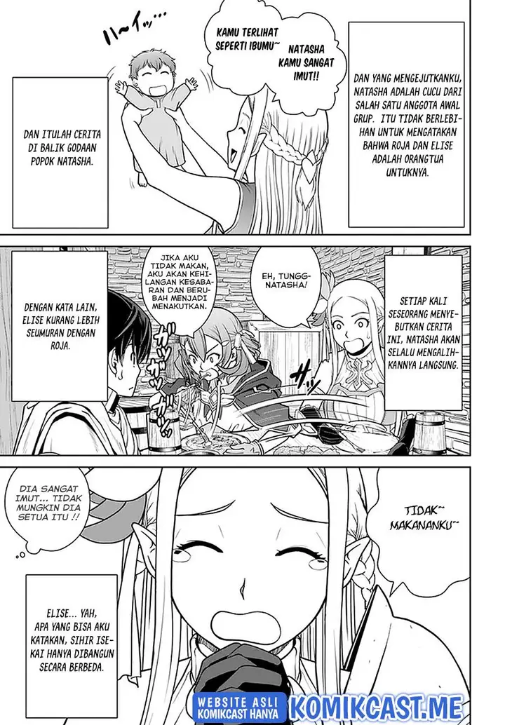 image-komik-gokufuri-kyohi-shite-tesaguri-starto-chapter-21-4/18