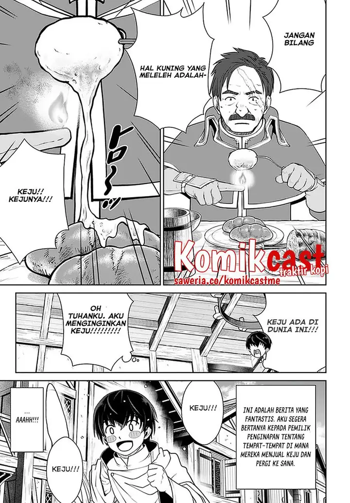 image-komik-gokufuri-kyohi-shite-tesaguri-starto-chapter-21-10/18