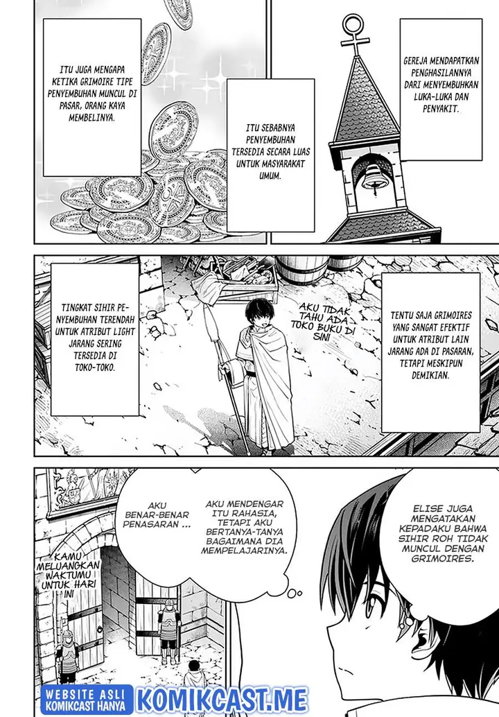 image-komik-gokufuri-kyohi-shite-tesaguri-starto-chapter-21-13/18