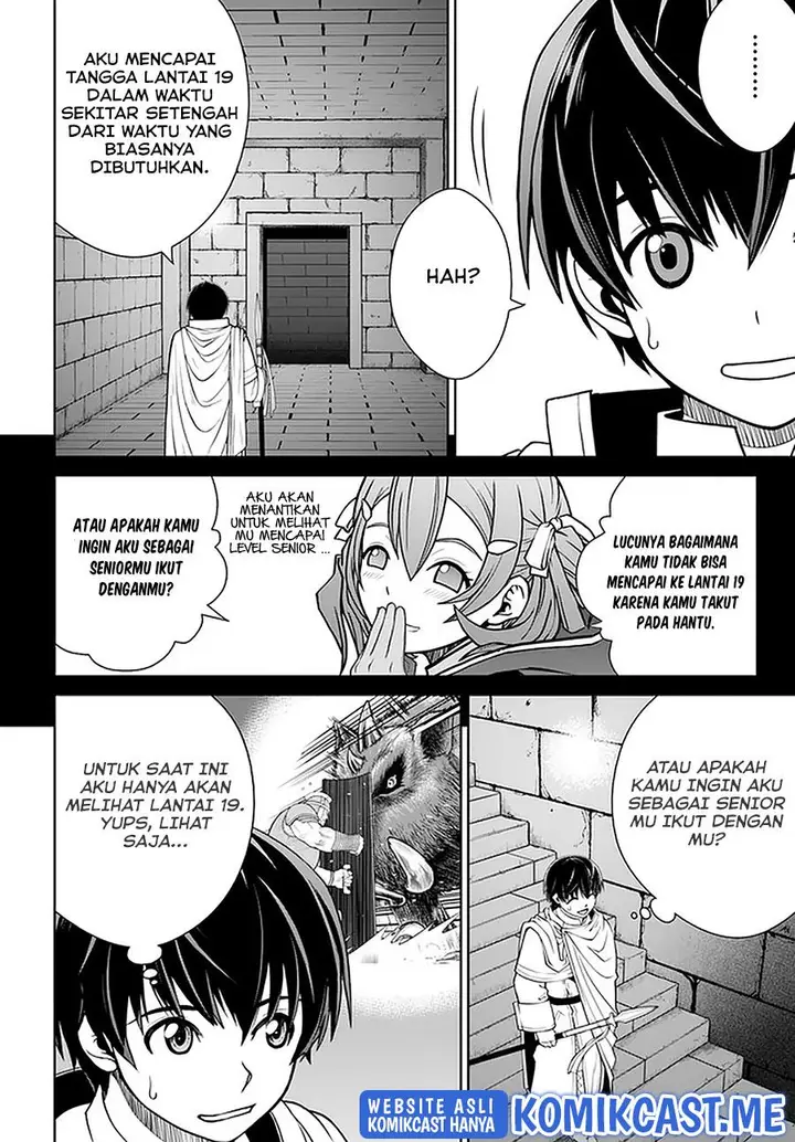 image-komik-gokufuri-kyohi-shite-tesaguri-starto-chapter-21-15/18