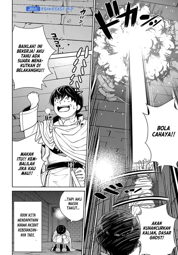 image-komik-gokufuri-kyohi-shite-tesaguri-starto-chapter-22-15/22