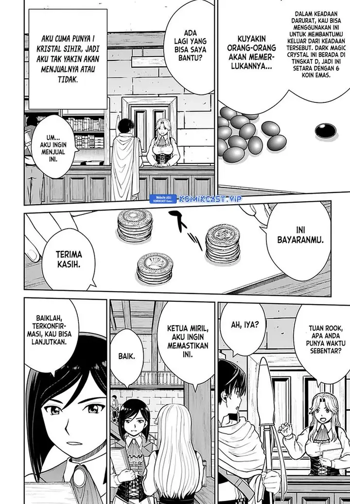 image-komik-gokufuri-kyohi-shite-tesaguri-starto-chapter-22-17/22