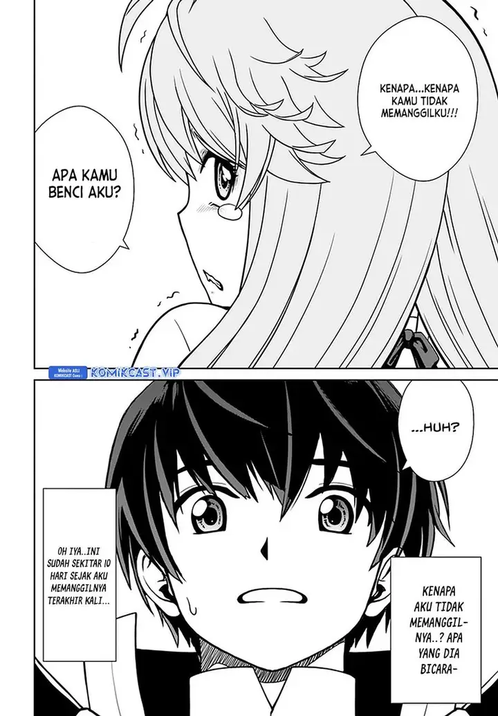 image-komik-gokufuri-kyohi-shite-tesaguri-starto-chapter-23-1/24