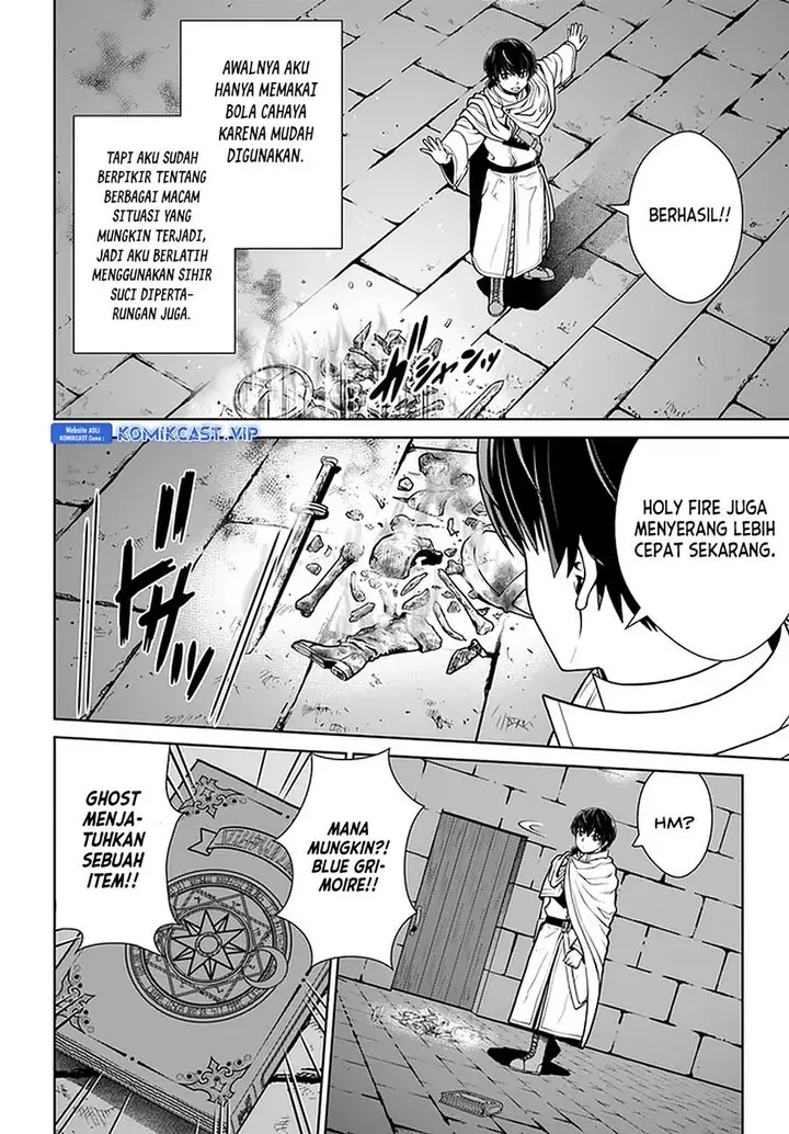 image-komik-gokufuri-kyohi-shite-tesaguri-starto-chapter-23-7/24