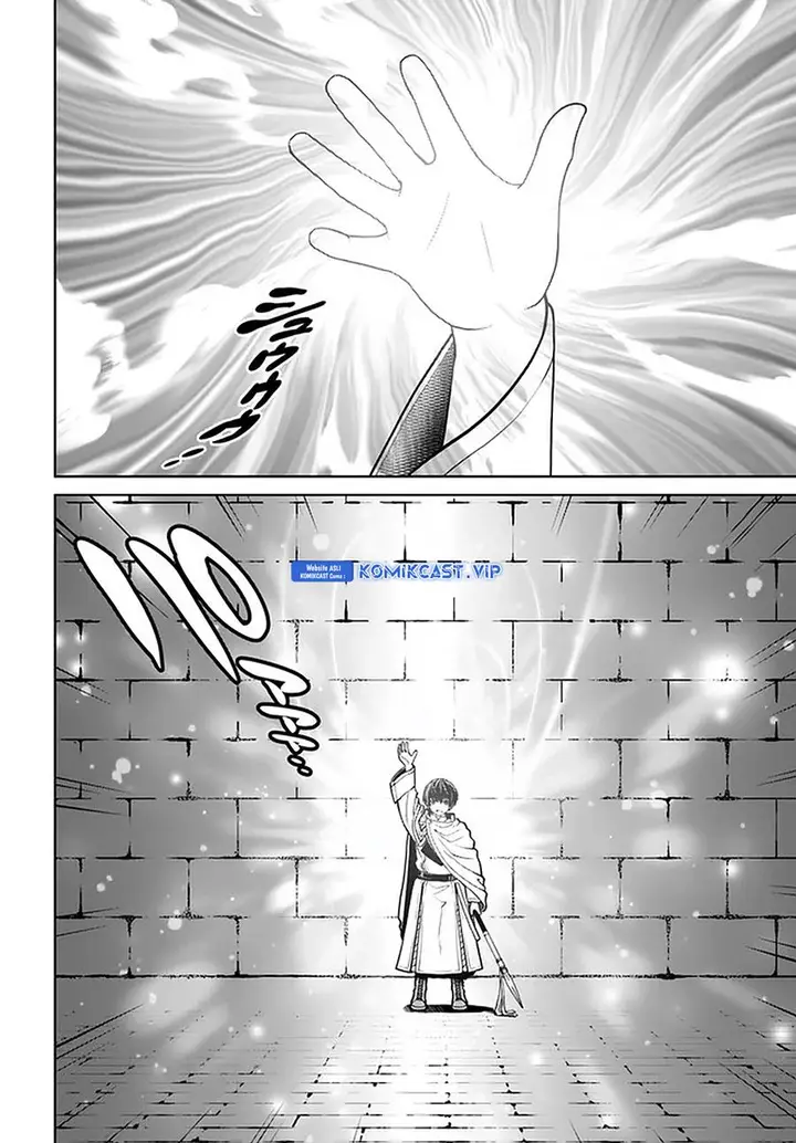 image-komik-gokufuri-kyohi-shite-tesaguri-starto-chapter-23-9/24