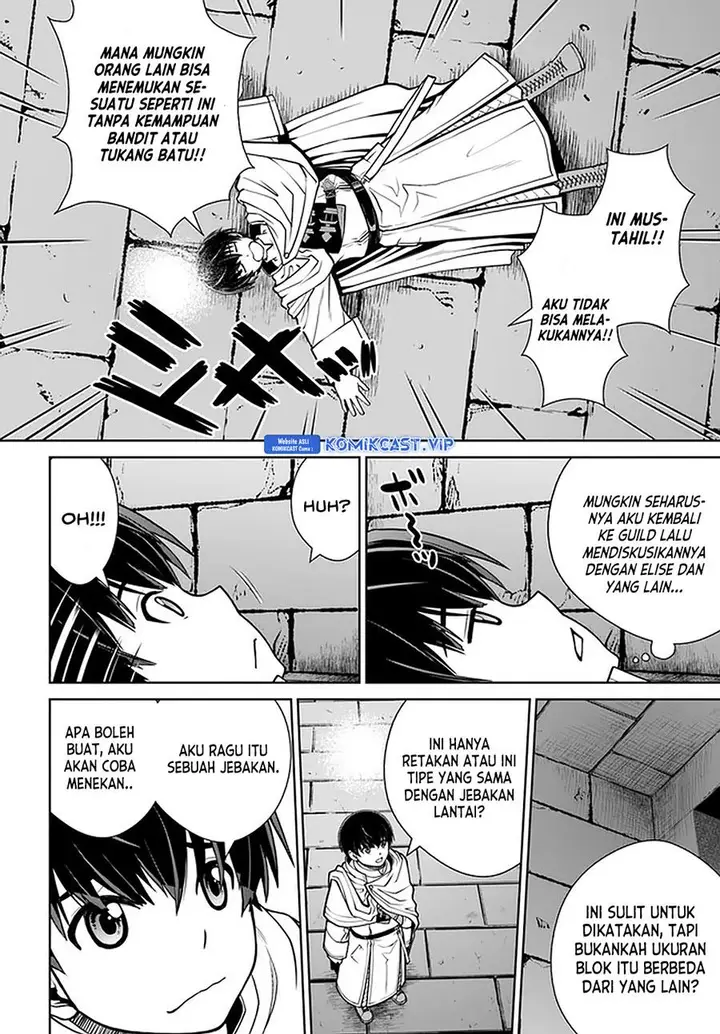 image-komik-gokufuri-kyohi-shite-tesaguri-starto-chapter-23-15/24