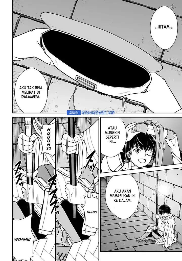 image-komik-gokufuri-kyohi-shite-tesaguri-starto-chapter-23-19/24