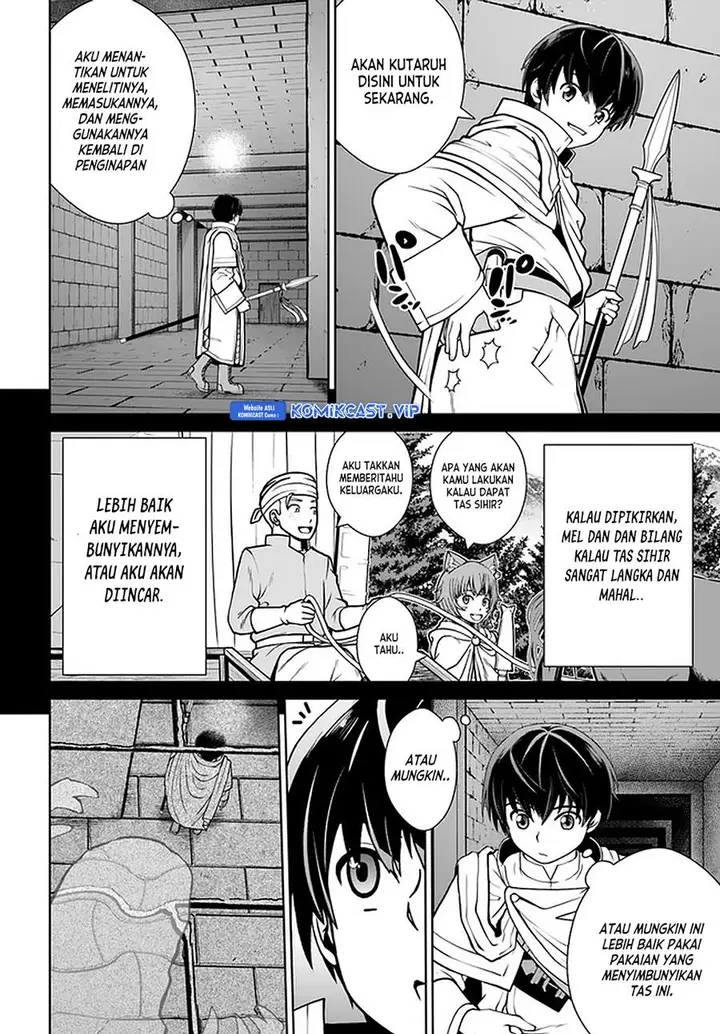 image-komik-gokufuri-kyohi-shite-tesaguri-starto-chapter-23-21/24