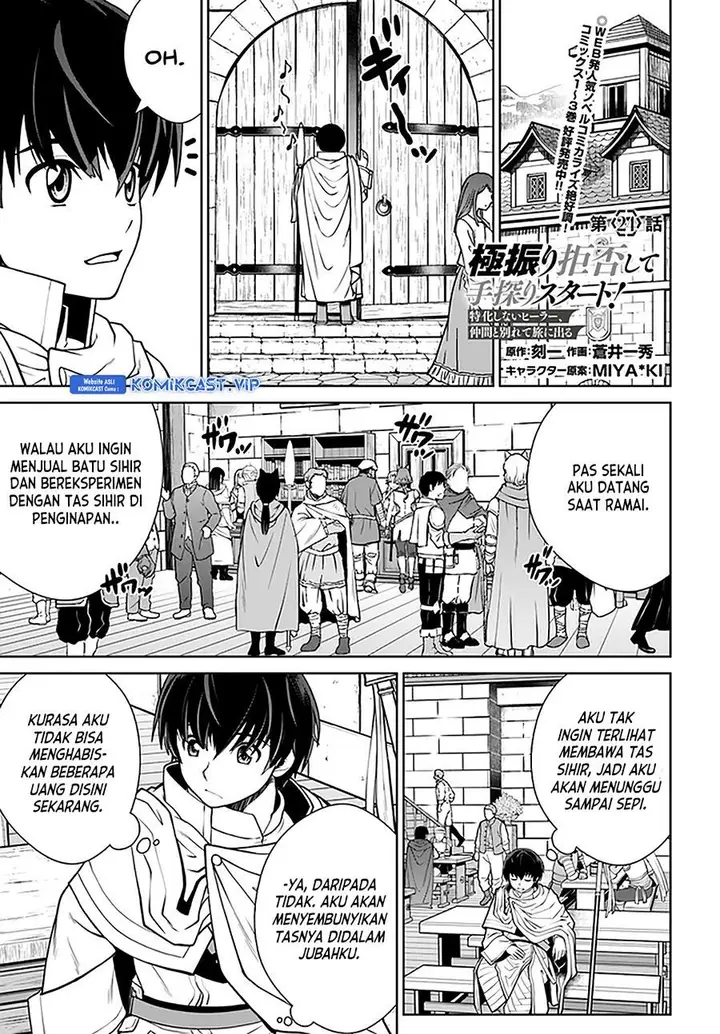 image-komik-gokufuri-kyohi-shite-tesaguri-starto-chapter-24-0/22