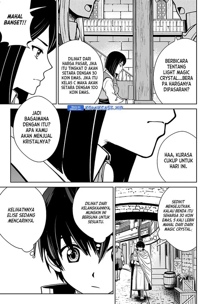 image-komik-gokufuri-kyohi-shite-tesaguri-starto-chapter-24-4/22