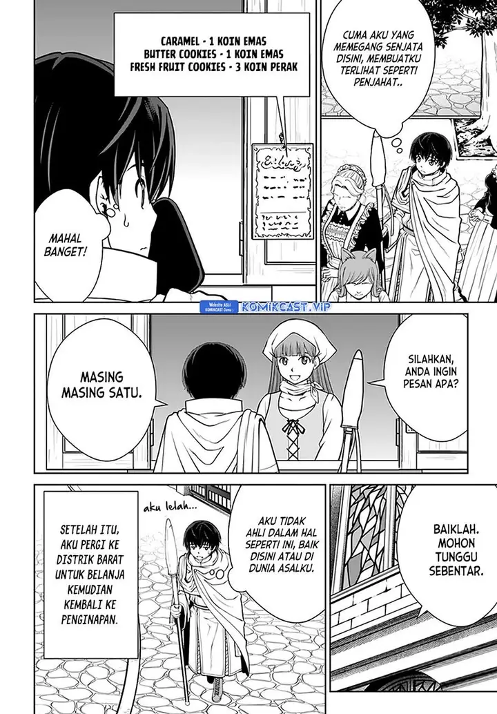 image-komik-gokufuri-kyohi-shite-tesaguri-starto-chapter-24-15/22