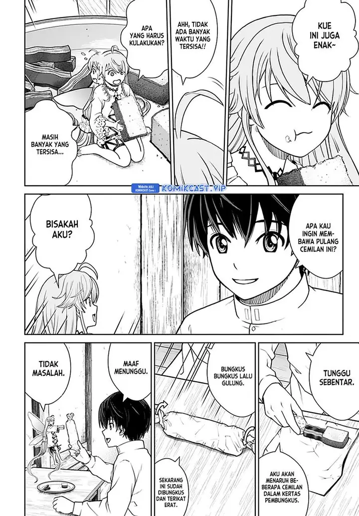 image-komik-gokufuri-kyohi-shite-tesaguri-starto-chapter-25-3/22