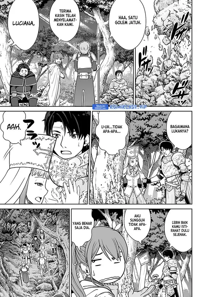 image-komik-gokufuri-kyohi-shite-tesaguri-starto-chapter-25-6/22
