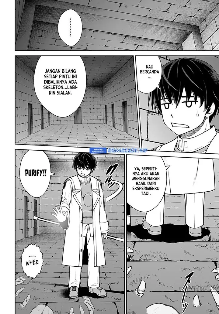 image-komik-gokufuri-kyohi-shite-tesaguri-starto-chapter-25-11/22