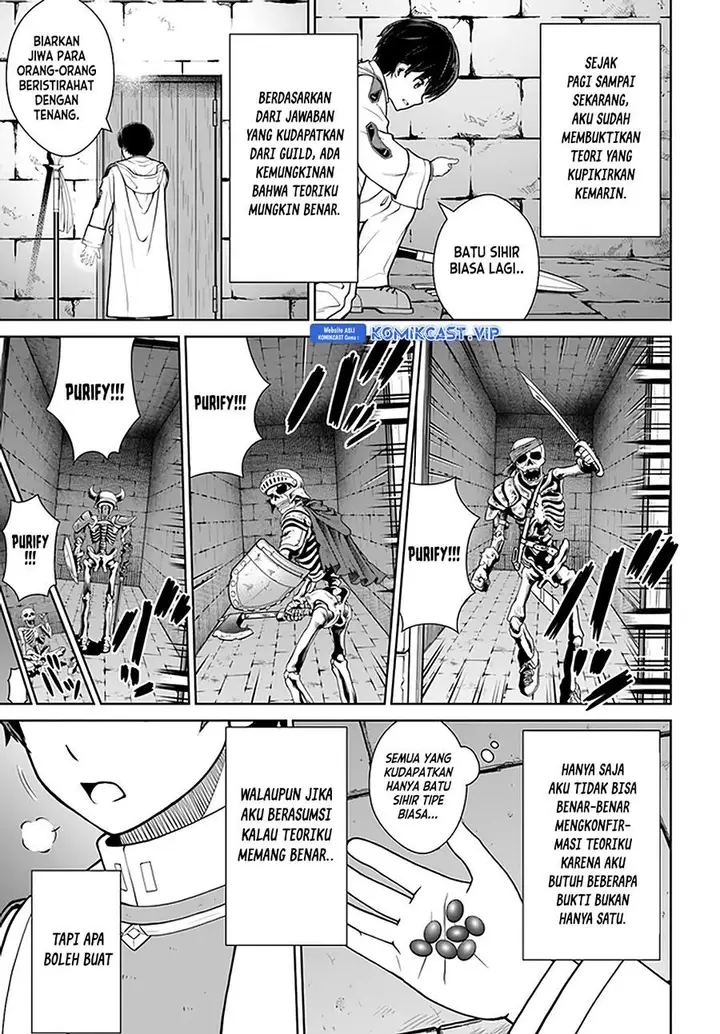 image-komik-gokufuri-kyohi-shite-tesaguri-starto-chapter-25-12/22
