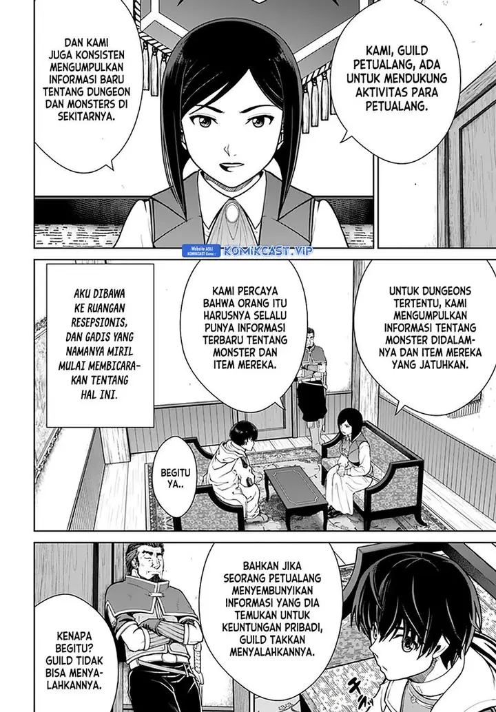 image-komik-gokufuri-kyohi-shite-tesaguri-starto-chapter-25-15/22