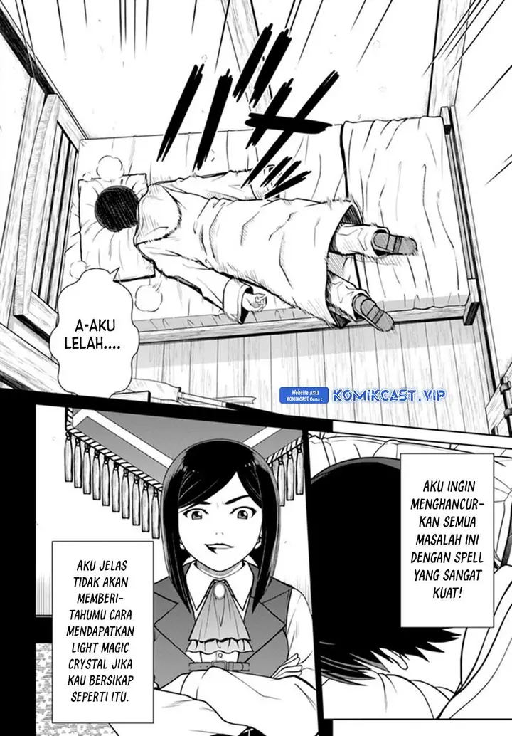 image-komik-gokufuri-kyohi-shite-tesaguri-starto-chapter-26-1/24