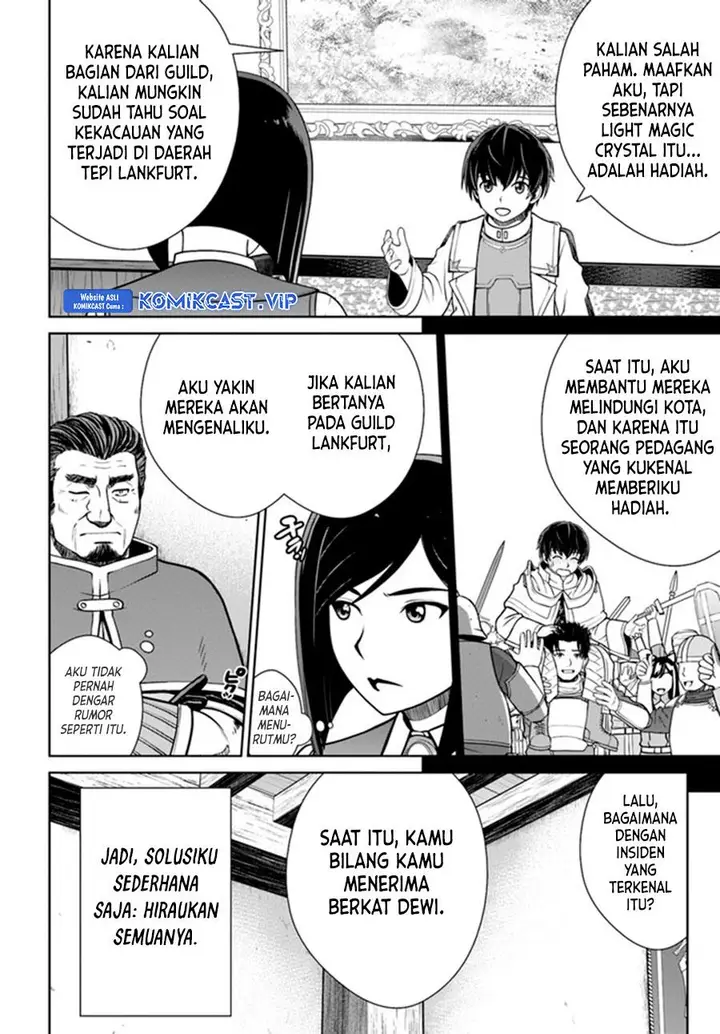 image-komik-gokufuri-kyohi-shite-tesaguri-starto-chapter-26-3/24