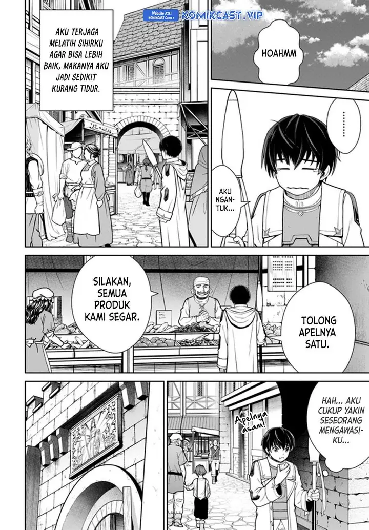 image-komik-gokufuri-kyohi-shite-tesaguri-starto-chapter-26-5/24