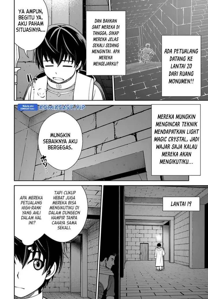 image-komik-gokufuri-kyohi-shite-tesaguri-starto-chapter-26-7/24