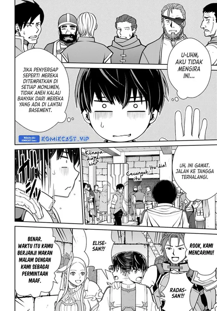 image-komik-gokufuri-kyohi-shite-tesaguri-starto-chapter-26-11/24