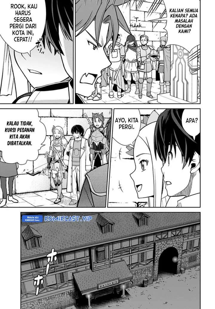 image-komik-gokufuri-kyohi-shite-tesaguri-starto-chapter-26-12/24