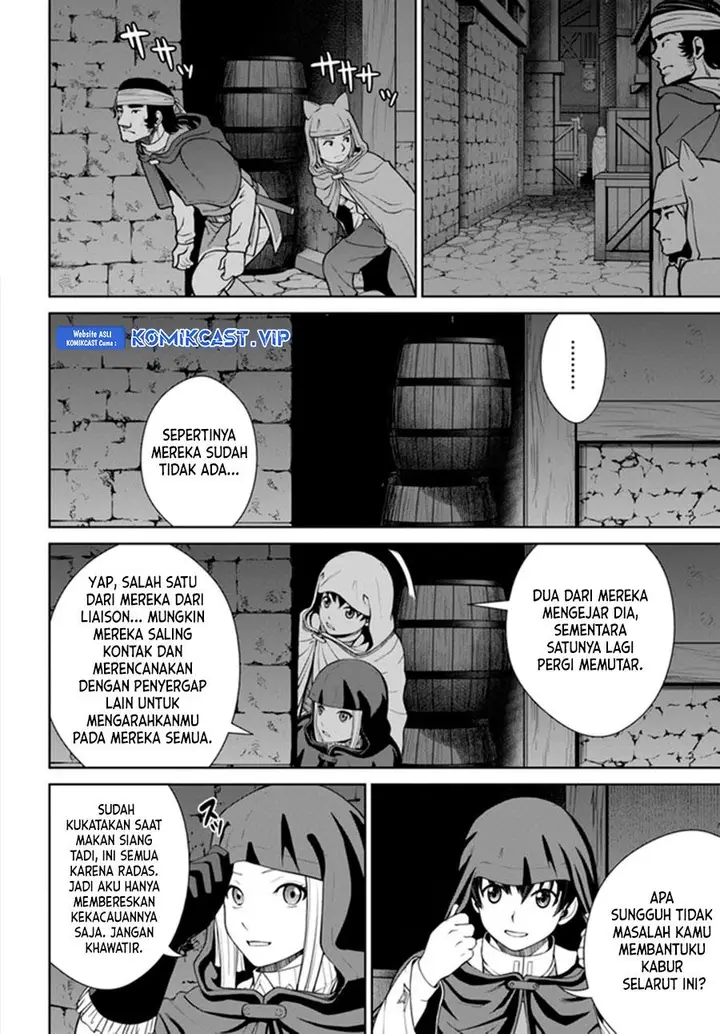 image-komik-gokufuri-kyohi-shite-tesaguri-starto-chapter-26-15/24