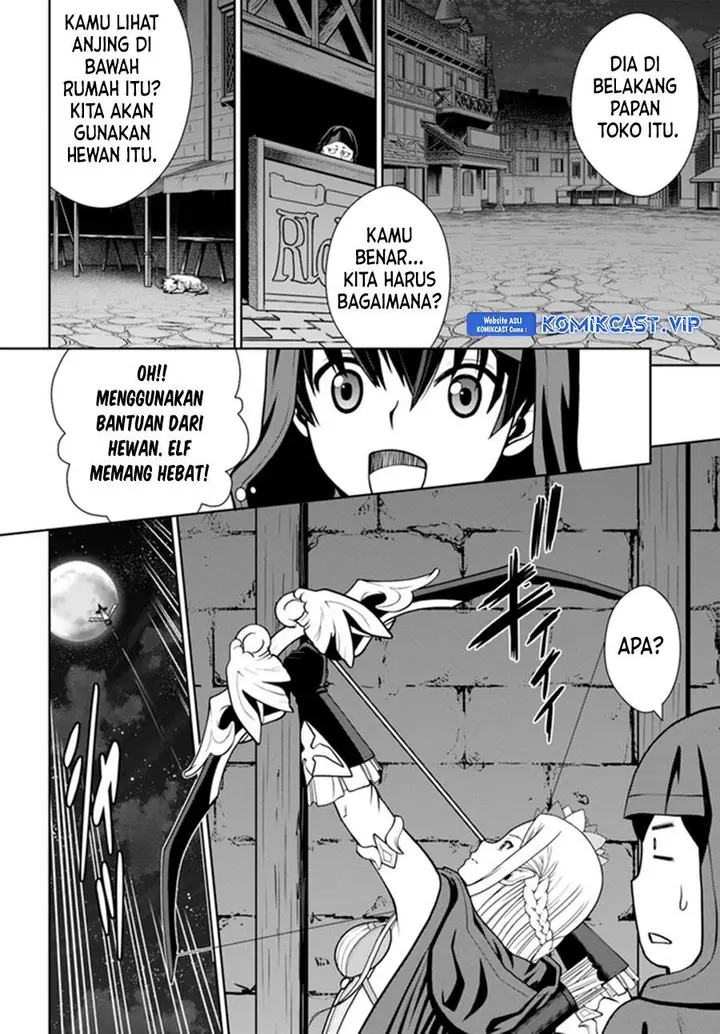 image-komik-gokufuri-kyohi-shite-tesaguri-starto-chapter-26-19/24
