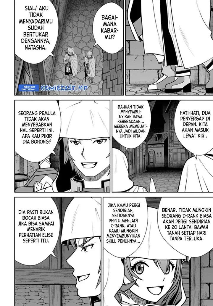 image-komik-gokufuri-kyohi-shite-tesaguri-starto-chapter-26-21/24