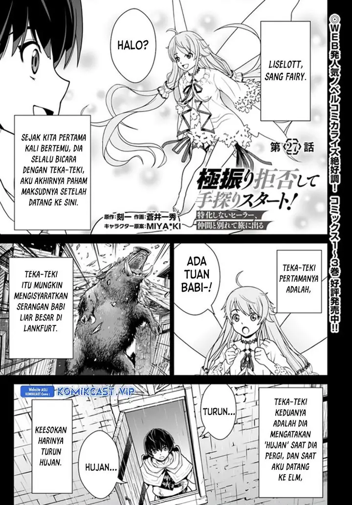 image-komik-gokufuri-kyohi-shite-tesaguri-starto-chapter-27-0/26