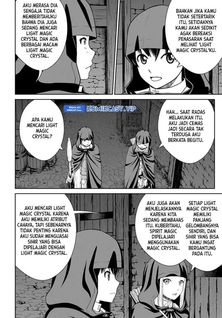 image-komik-gokufuri-kyohi-shite-tesaguri-starto-chapter-27-3/26