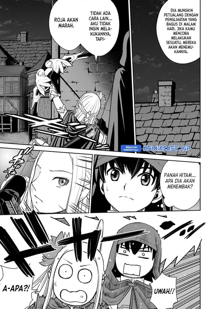 image-komik-gokufuri-kyohi-shite-tesaguri-starto-chapter-27-6/26