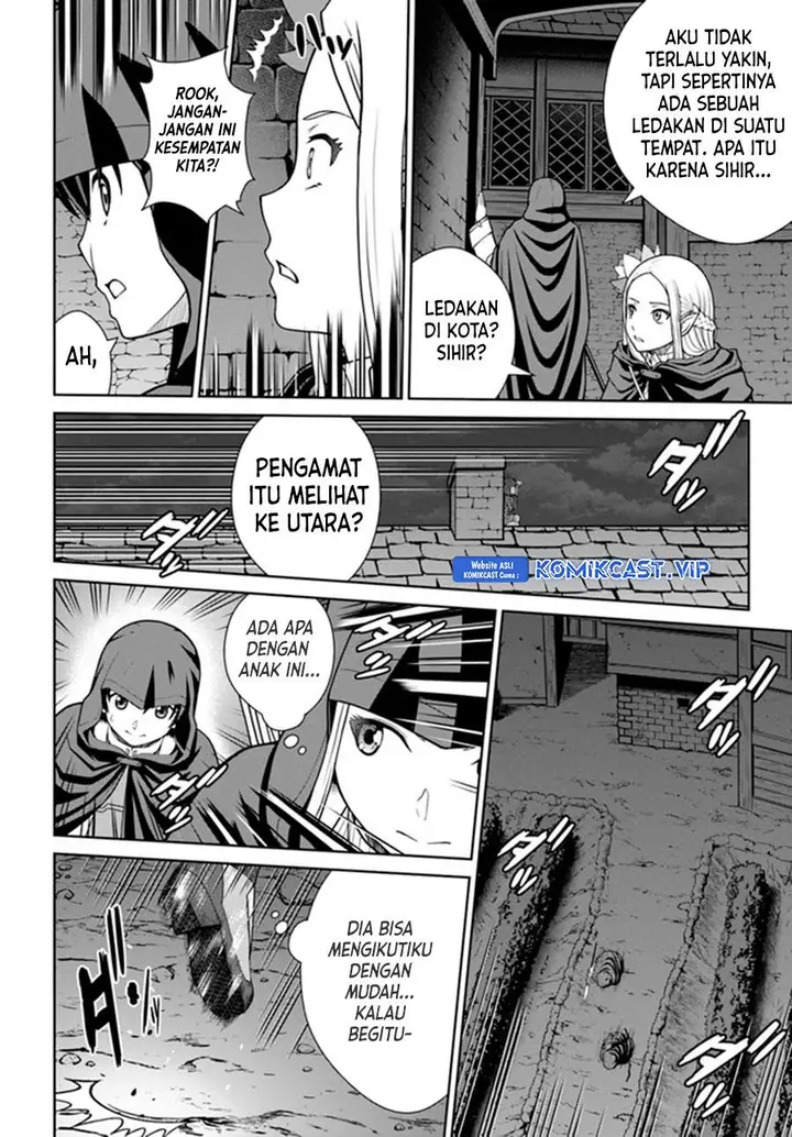 image-komik-gokufuri-kyohi-shite-tesaguri-starto-chapter-27-7/26