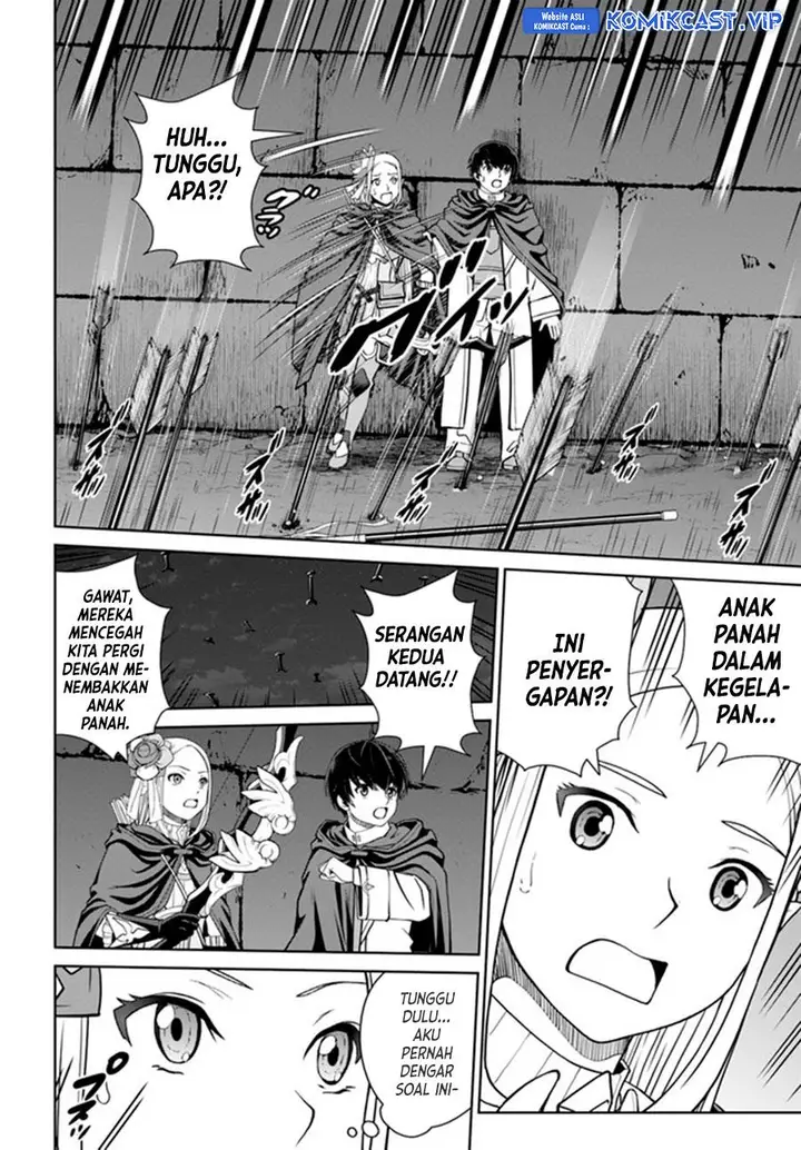 image-komik-gokufuri-kyohi-shite-tesaguri-starto-chapter-27-11/26