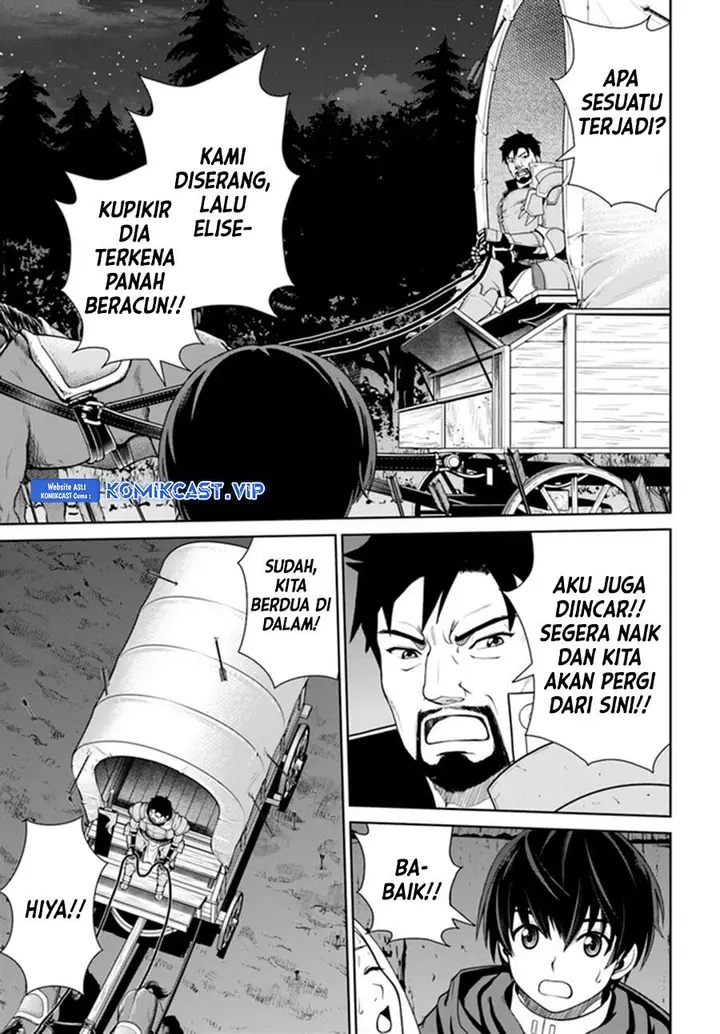 image-komik-gokufuri-kyohi-shite-tesaguri-starto-chapter-27-14/26