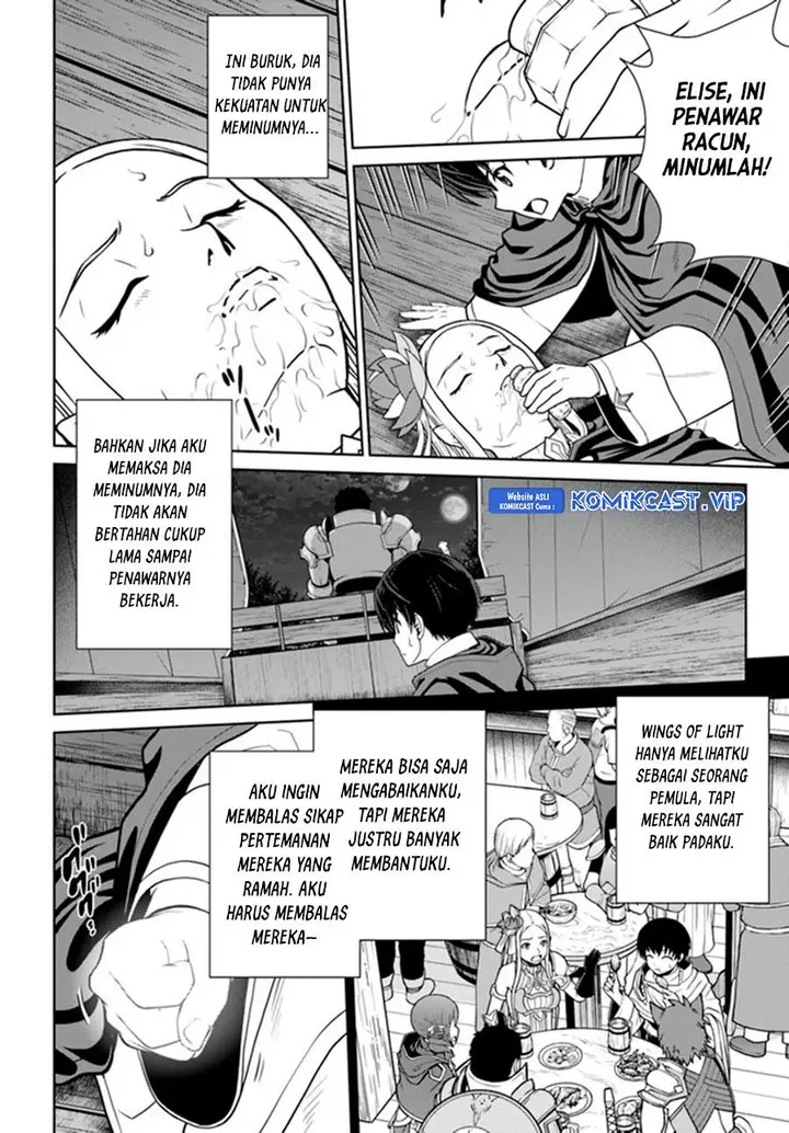 image-komik-gokufuri-kyohi-shite-tesaguri-starto-chapter-27-17/26